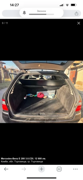 Mercedes-Benz E 280 - 3500 € / 6845.40 лв. - 82916239 8