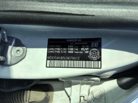 Mercedes-Benz CLA 250 * 4MATIC AWD * CARFAX * Подгреви *   - 16600 € / 32466.78 лв. - 52704454 11