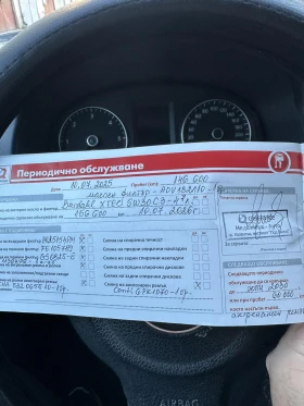 VW Caddy - 6500 € / 12712.90 лв. - 87795889 10