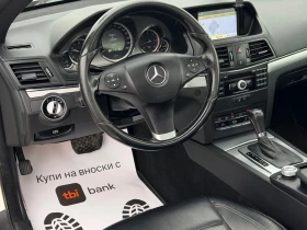 Mercedes-Benz E 350 3.5CDi 231кс * Камера* * Панорама* * Навигация*  - 8399 € / 16427.02 лв. - 57571138 10