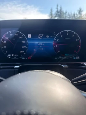 Mercedes-Benz S 580 BURMESTER/ПАНОРАМА/ДИСТРОНИК/ОБДУХВАНЕ | Auto.bg — изображение 8