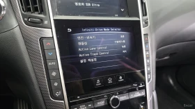 Infiniti Q50 3.5* HYBRID* КОЖА* ПОДГРЕВ* КАМЕРА* ШИБИДАХ*  | Auto.bg — изображение 15