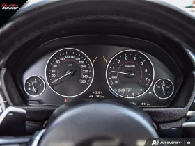 BMW 340 xDrive | M SPORT | B58 | HUD | LANE ASSIST |  | Auto.bg — изображение 11