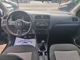 VW Polo | Mobile.bg � ����� ������ 8