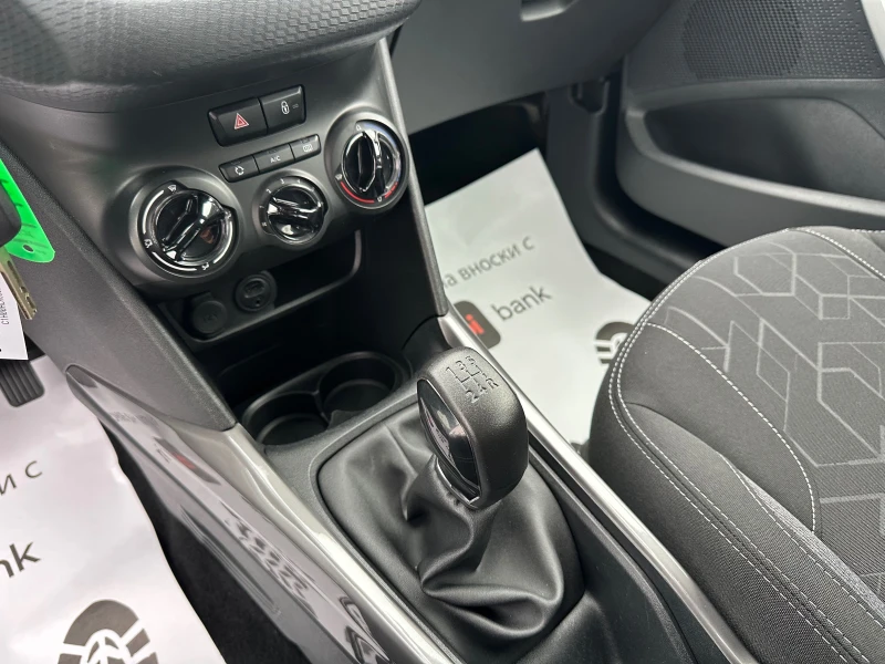 Peugeot 2008 FACELIFT* LED* TOP* , снимка 14 - Автомобили и джипове - 50412635