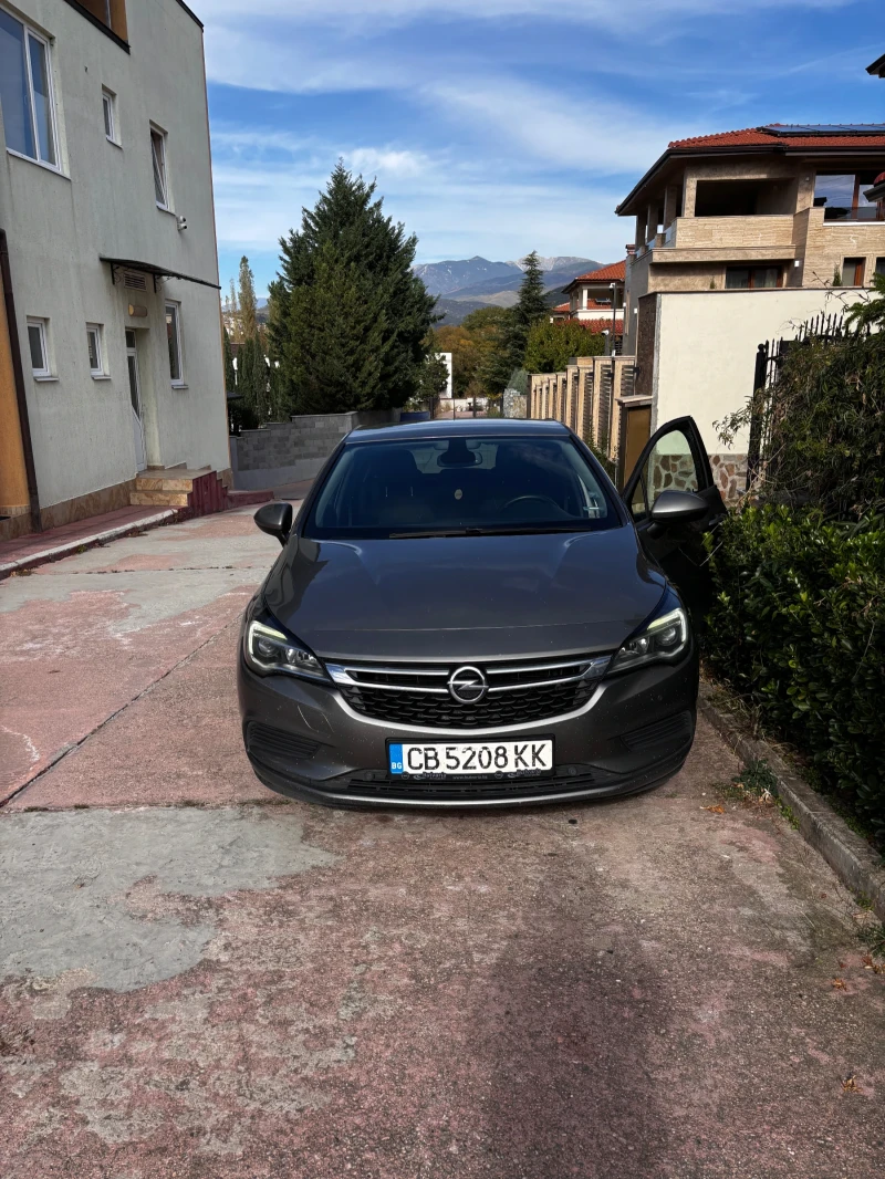 Opel Astra