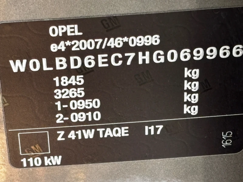 Opel Astra, снимка 7 - Автомобили и джипове - 52995391