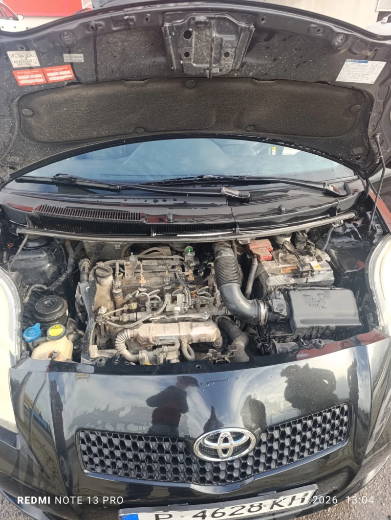 Toyota Yaris, снимка 3 - Автомобили и джипове - 53056158