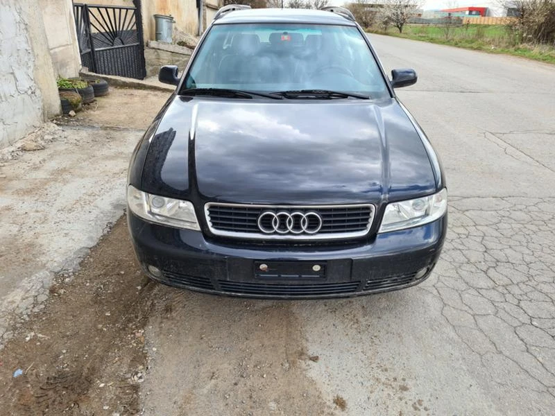 Audi A4 1.8T AWT, снимка 1 - Автомобили и джипове - 47659749