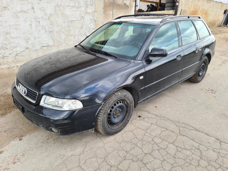 Audi A4 1.8T AWT, снимка 11 - Автомобили и джипове - 47659749