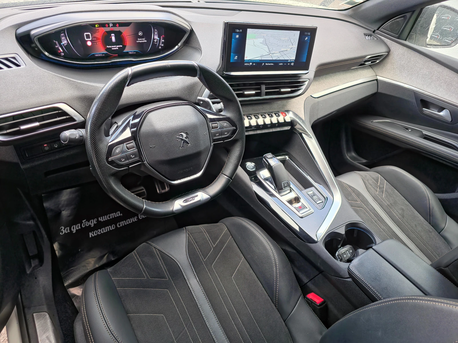 Peugeot 3008 1.5BlueHdi EAT8 GT FACELIFT - изображение 10