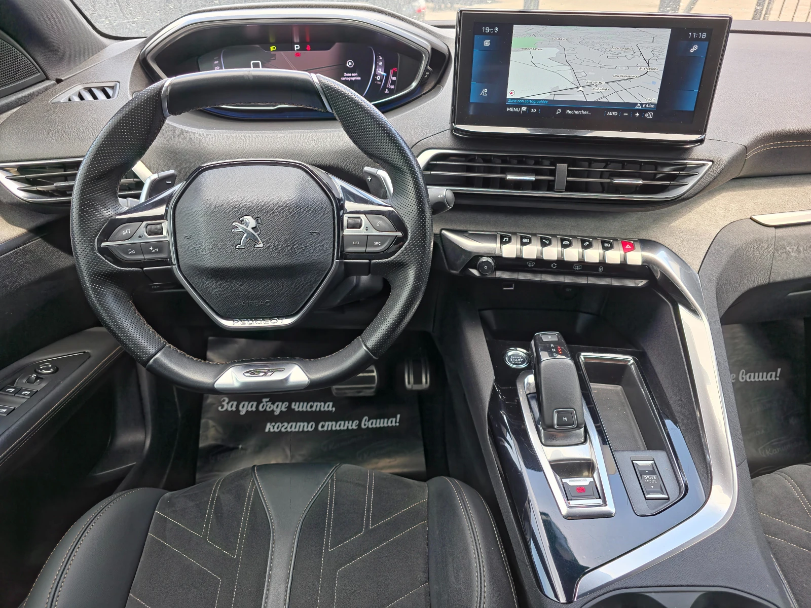 Peugeot 3008 1.5BlueHdi EAT8 GT FACELIFT - изображение 8