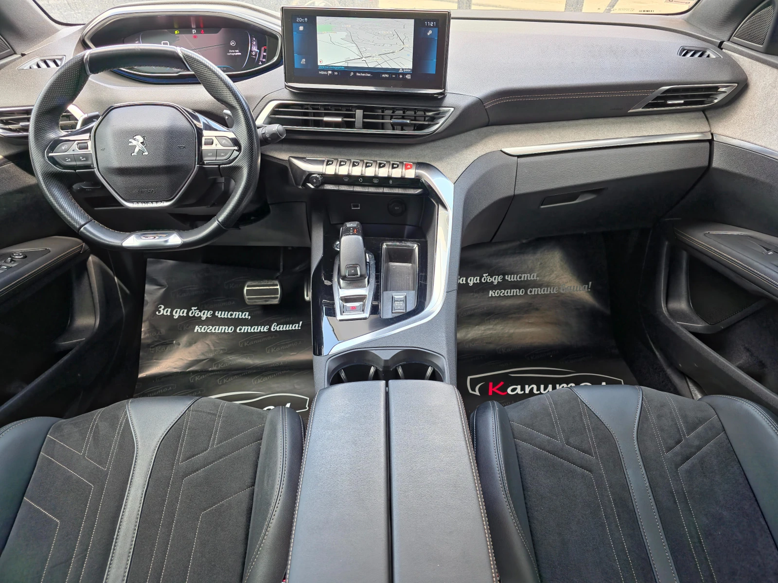 Peugeot 3008 1.5BlueHdi EAT8 GT FACELIFT - изображение 6