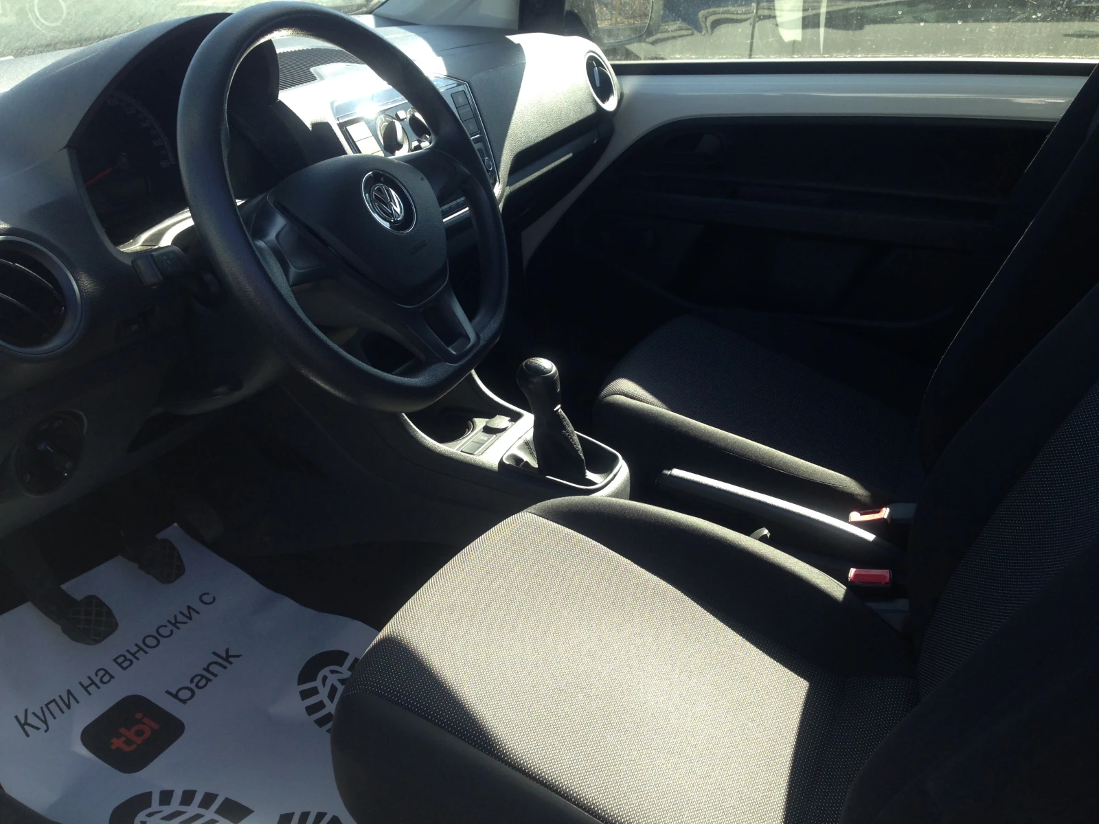 VW Up 1.0i//FACELIFT/Euro6B | Mobile.bg   11