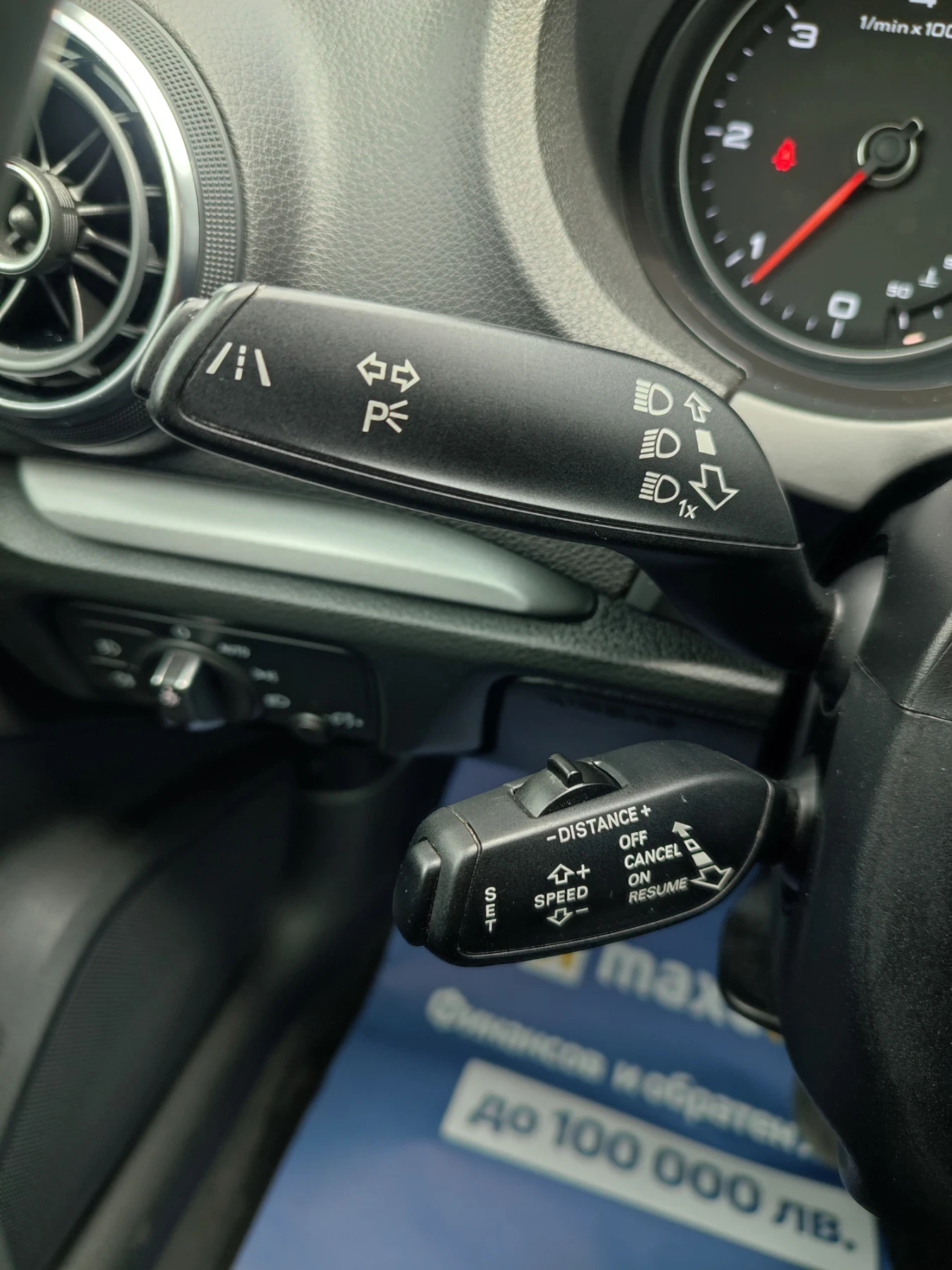 Audi A3 2.0TDI S-TRONIC/DISTRONIC/NAVIGATION/LINE ASSIST/ - изображение 8