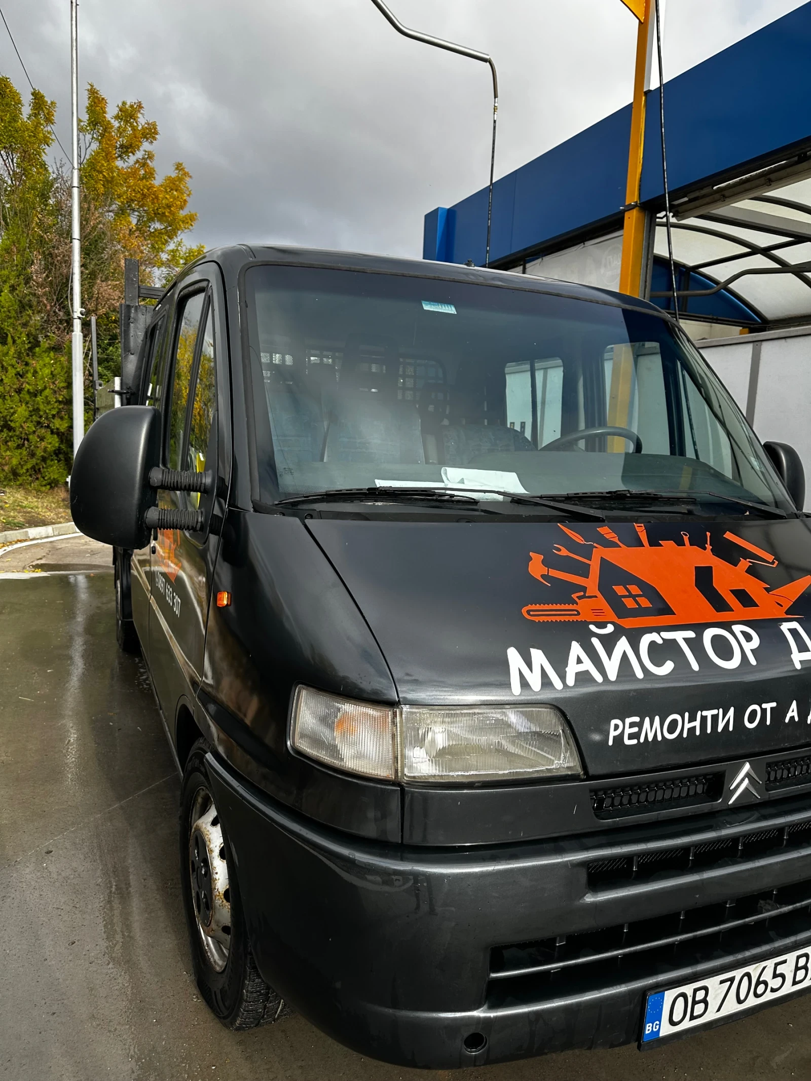 Citroen Jumpy 2.8 | Mobile.bg   5