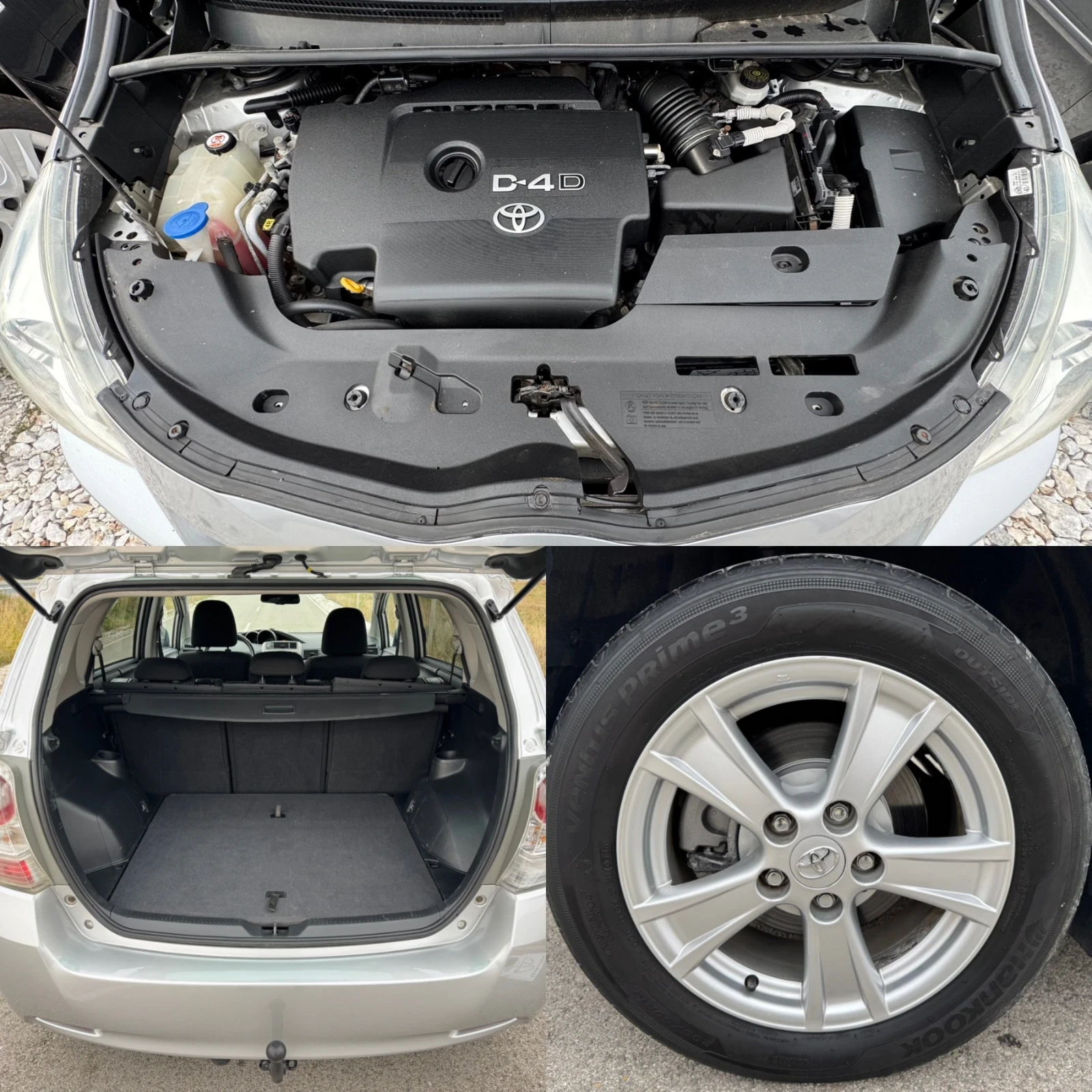 Toyota Verso 2.0 D-4D / KEYLESS / CAMERA / PODGREV / PARKTRONIC | Mobile.bg — изображение 17