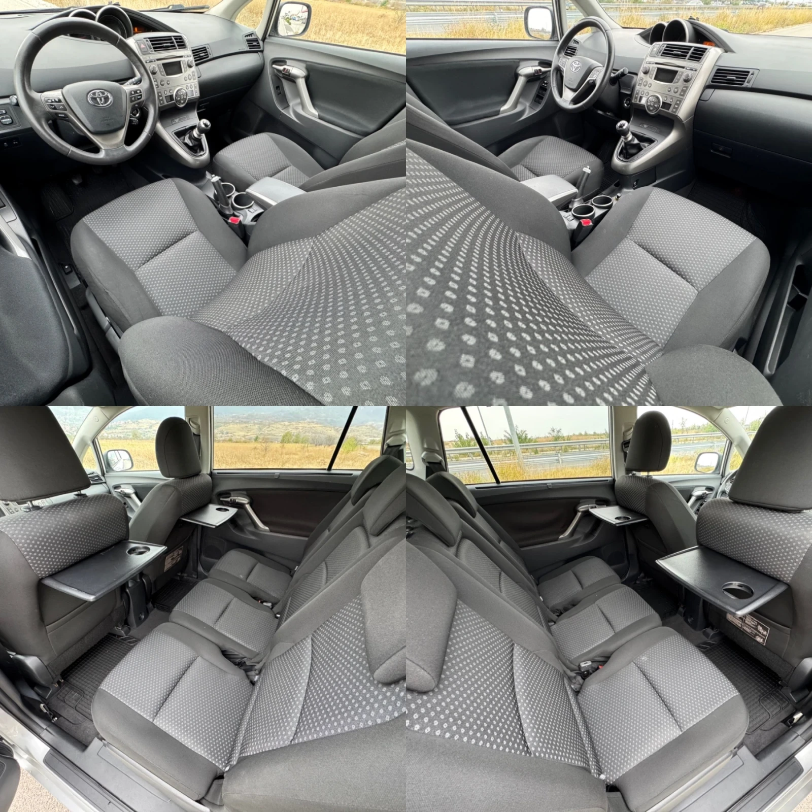 Toyota Verso 2.0 D-4D / KEYLESS / CAMERA / PODGREV / PARKTRONIC | Mobile.bg — изображение 12
