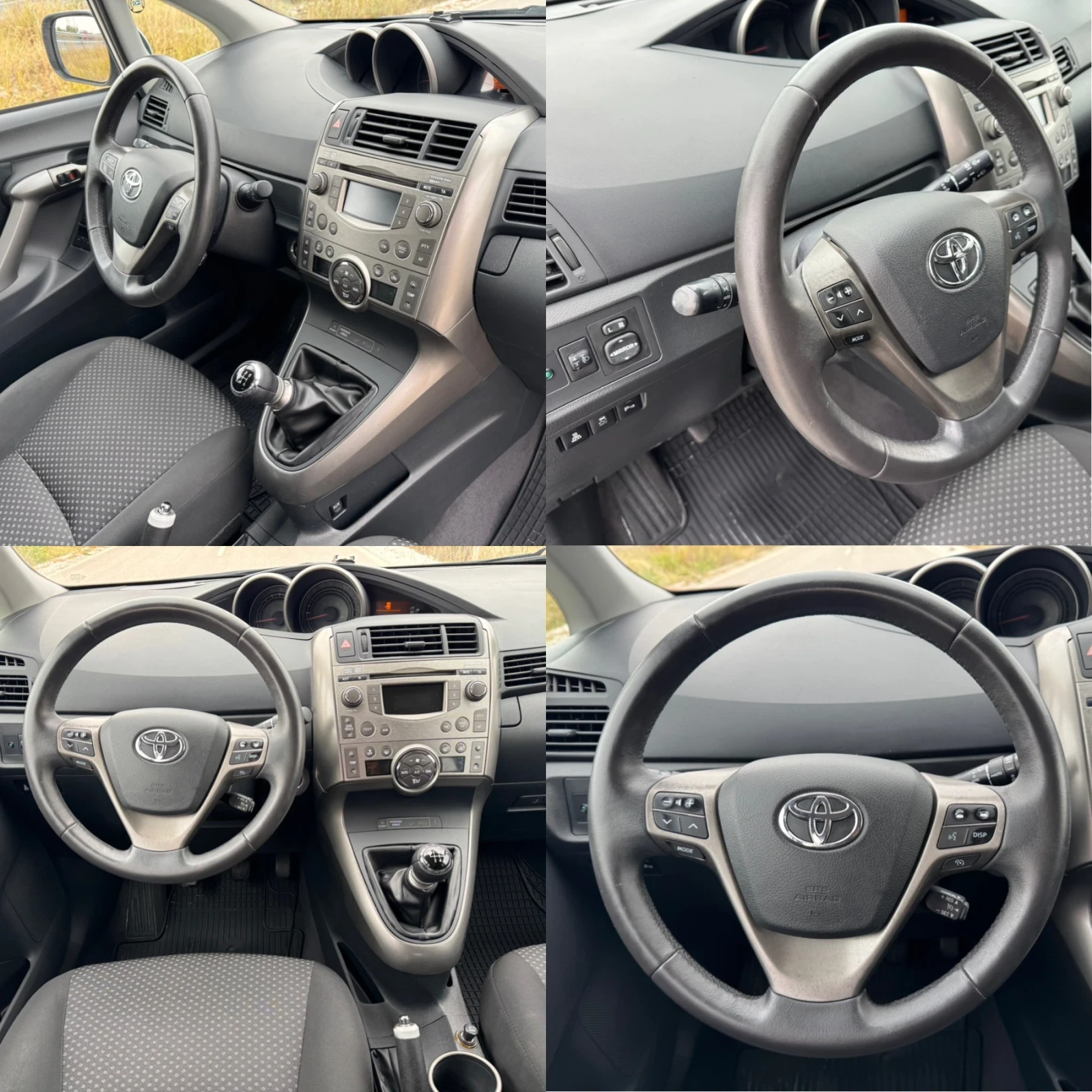 Toyota Verso 2.0 D-4D / KEYLESS / CAMERA / PODGREV / PARKTRONIC | Mobile.bg — изображение 14