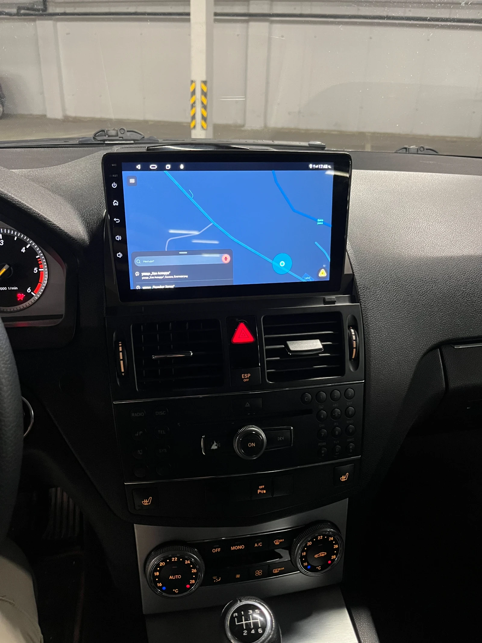 Mercedes-Benz C 220  - изображение 7