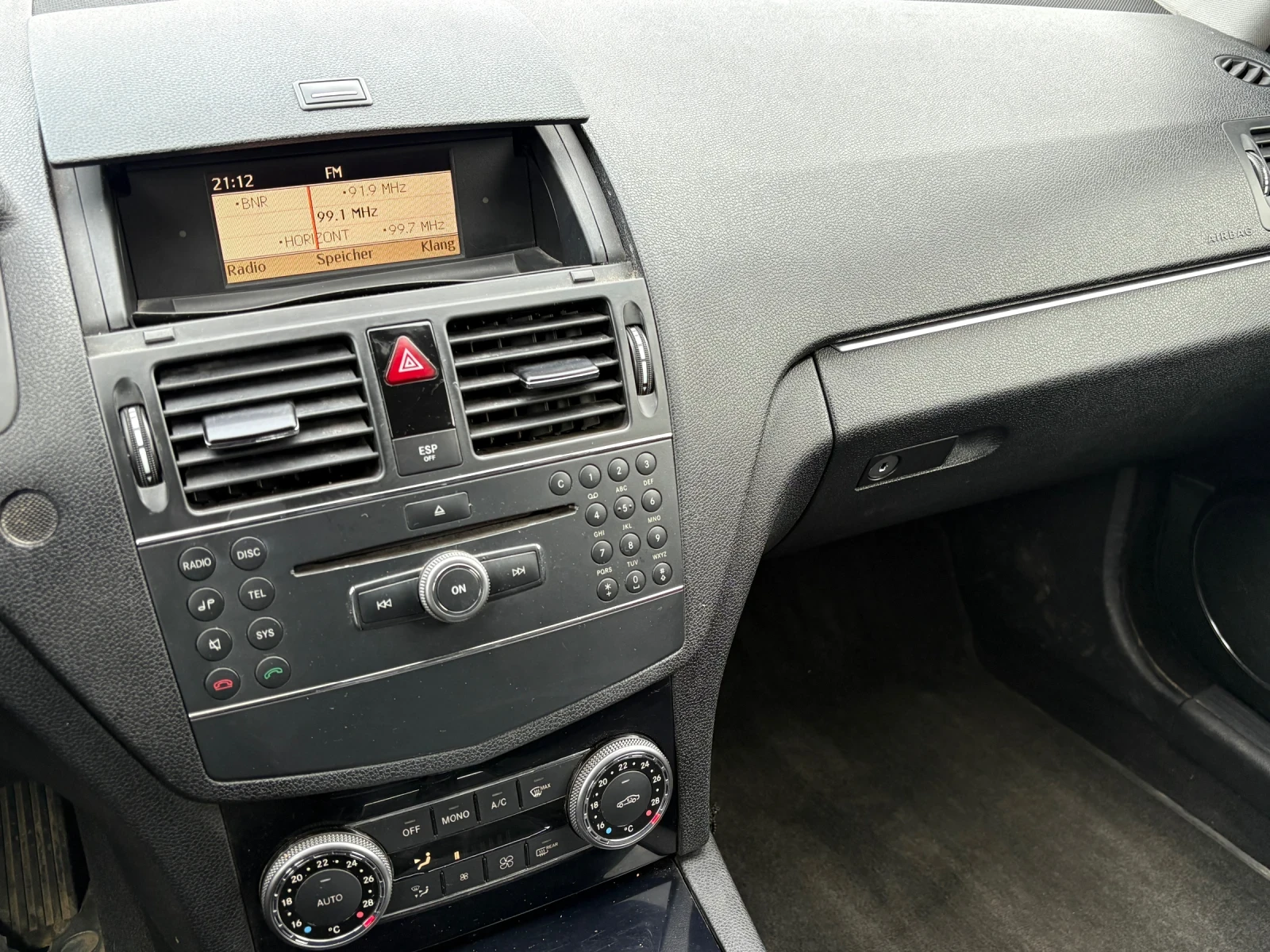 Mercedes-Benz C 200 646 | Mobile.bg   12