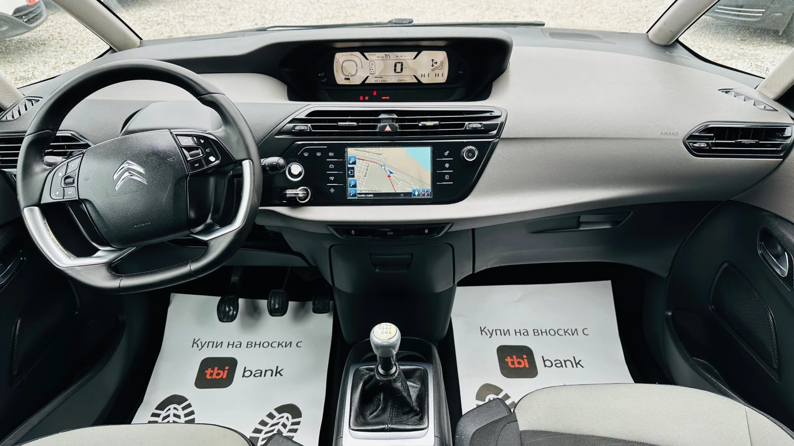 Citroen Grand C4 Picasso 1.6e-hdi 7   5 | Mobile.bg   11