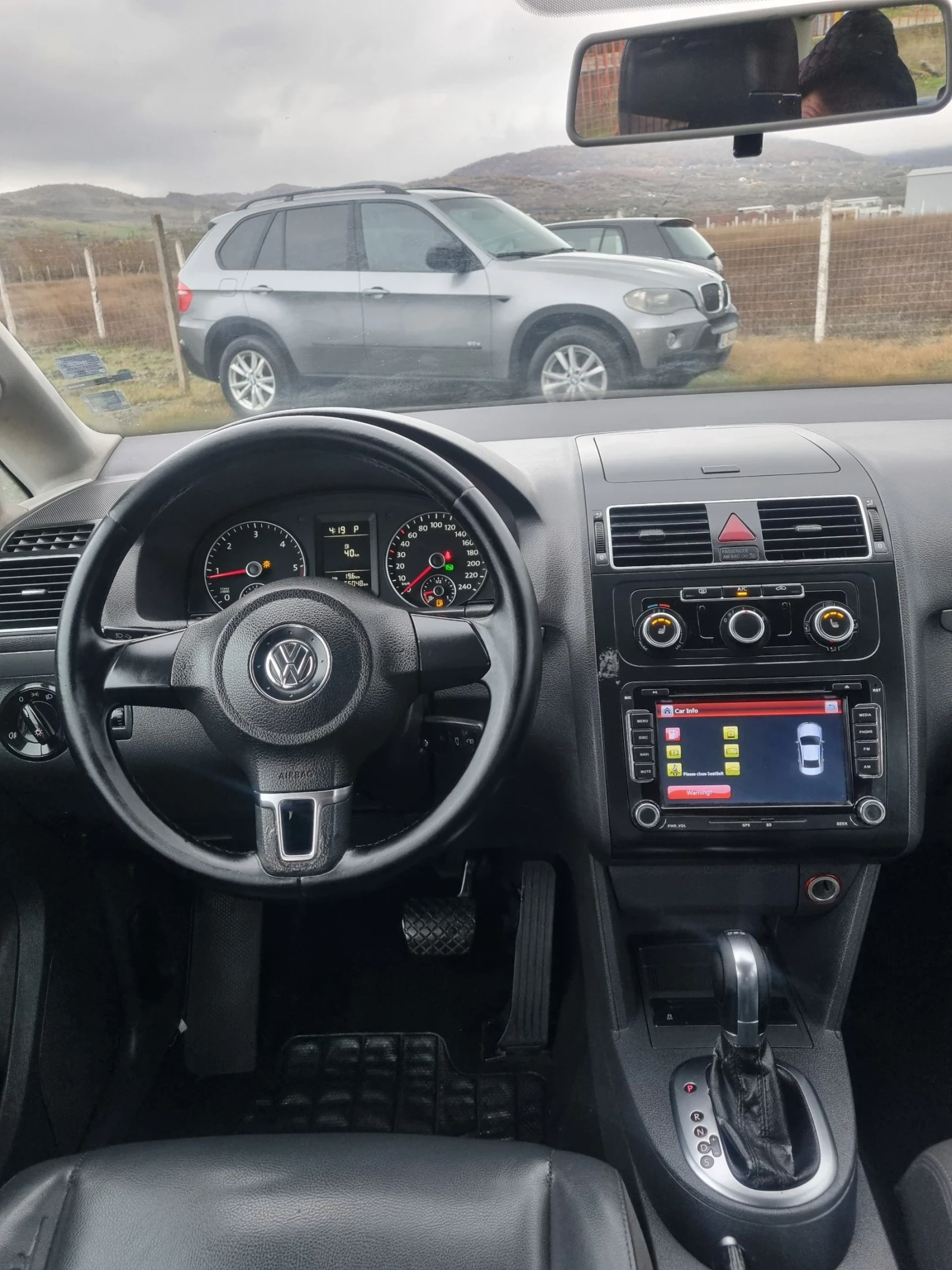 VW Touran 7  ! | Mobile.bg   15