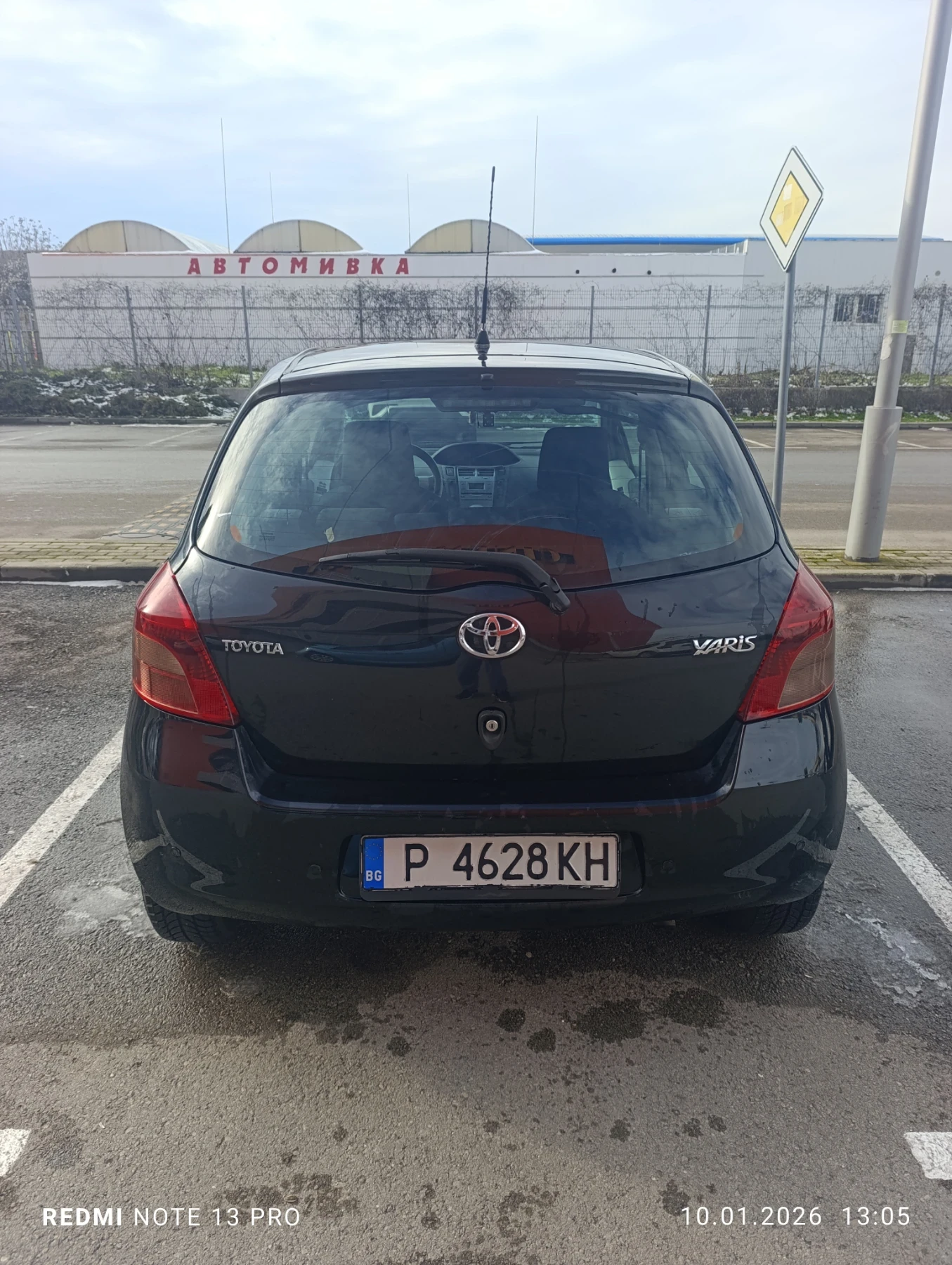 Toyota Yaris  - изображение 5