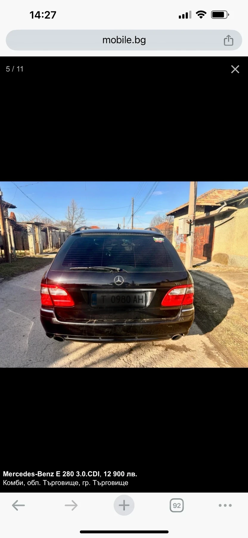 Mercedes-Benz E 280  - изображение 3