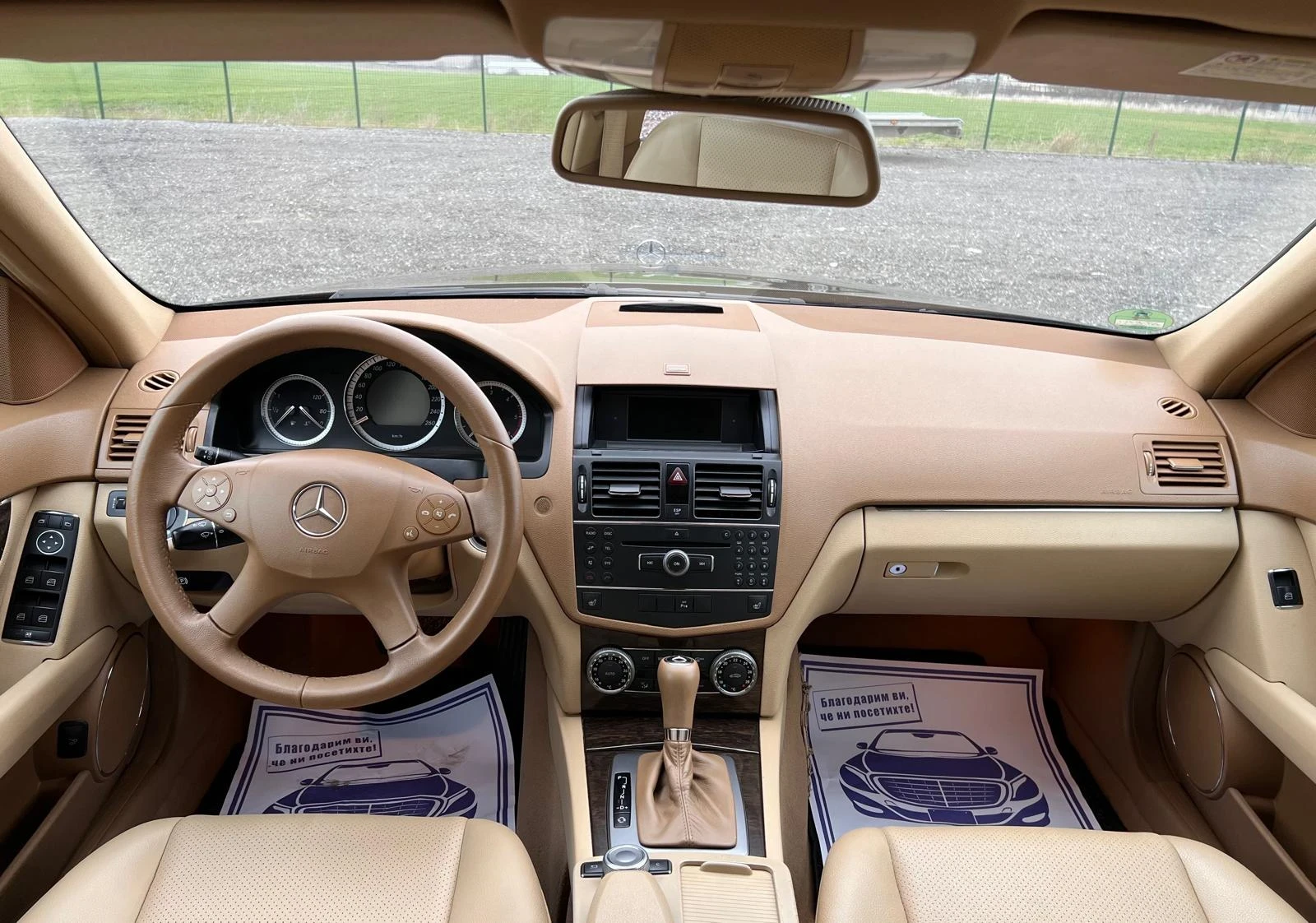 Mercedes-Benz C 220 Cdi/170/AUTOMATIC  - изображение 9