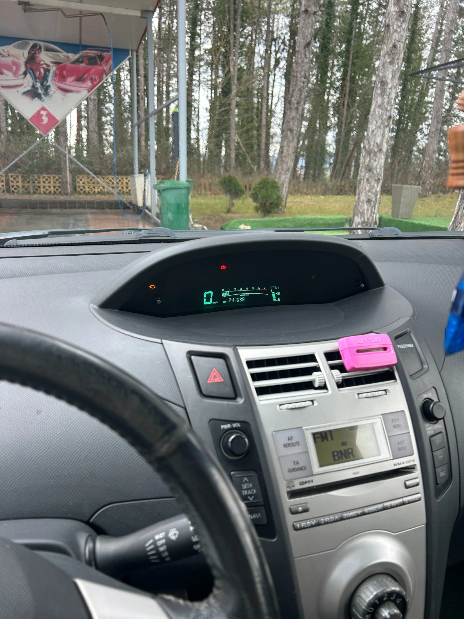 Toyota Yaris | Mobile.bg � ����������� 15