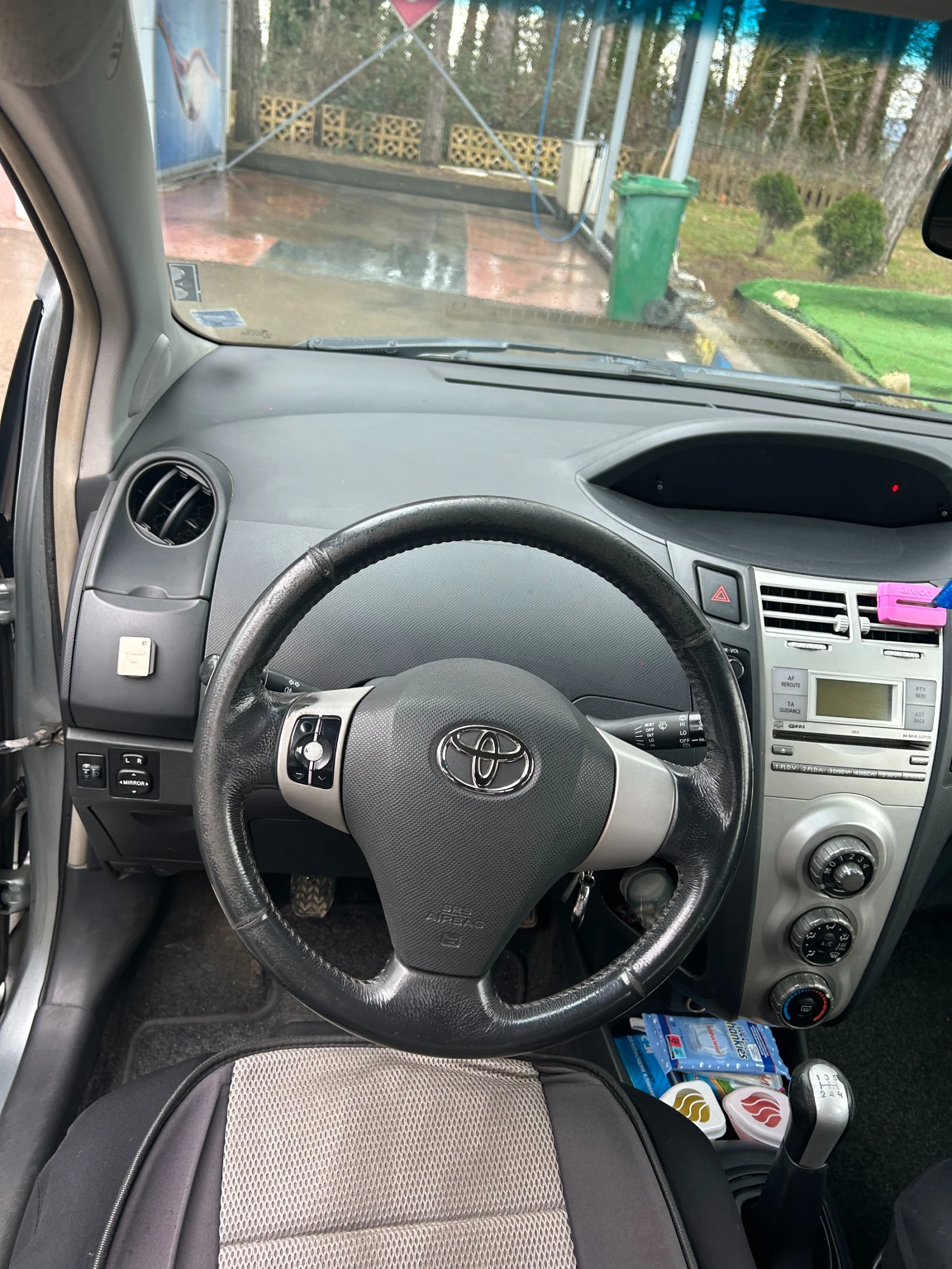 Toyota Yaris | Mobile.bg � ����������� 14