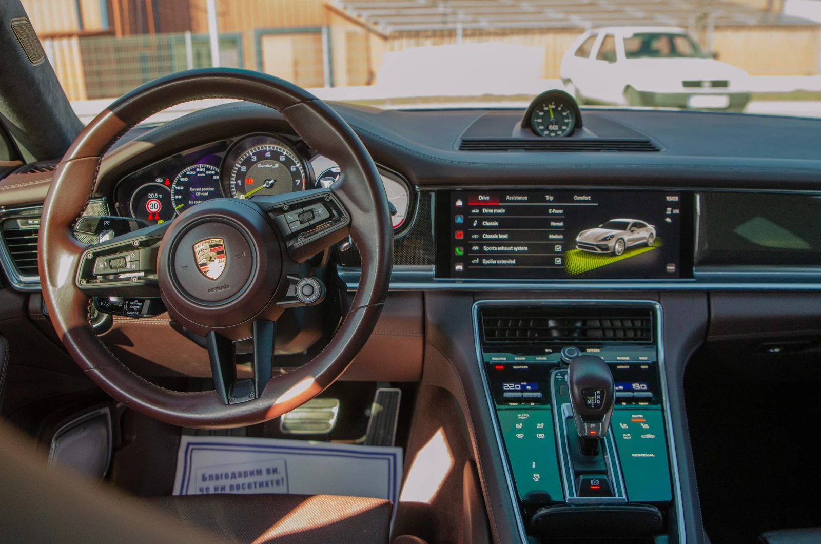 Porsche Panamera Turbo S E-Hybrid , снимка 11 - Автомобили и джипове - 54292794