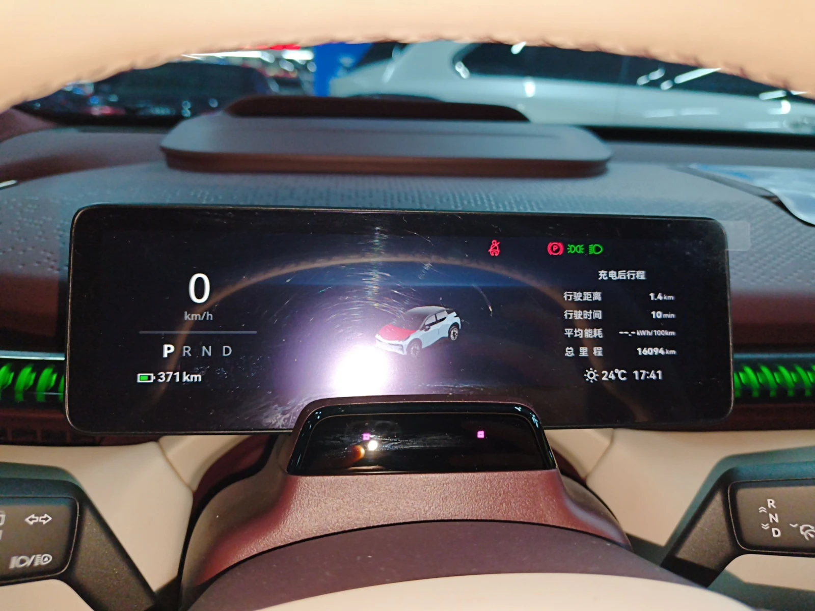 Zeekr 7X X RWD 66 kWh, снимка 14 - Автомобили и джипове - 54559782