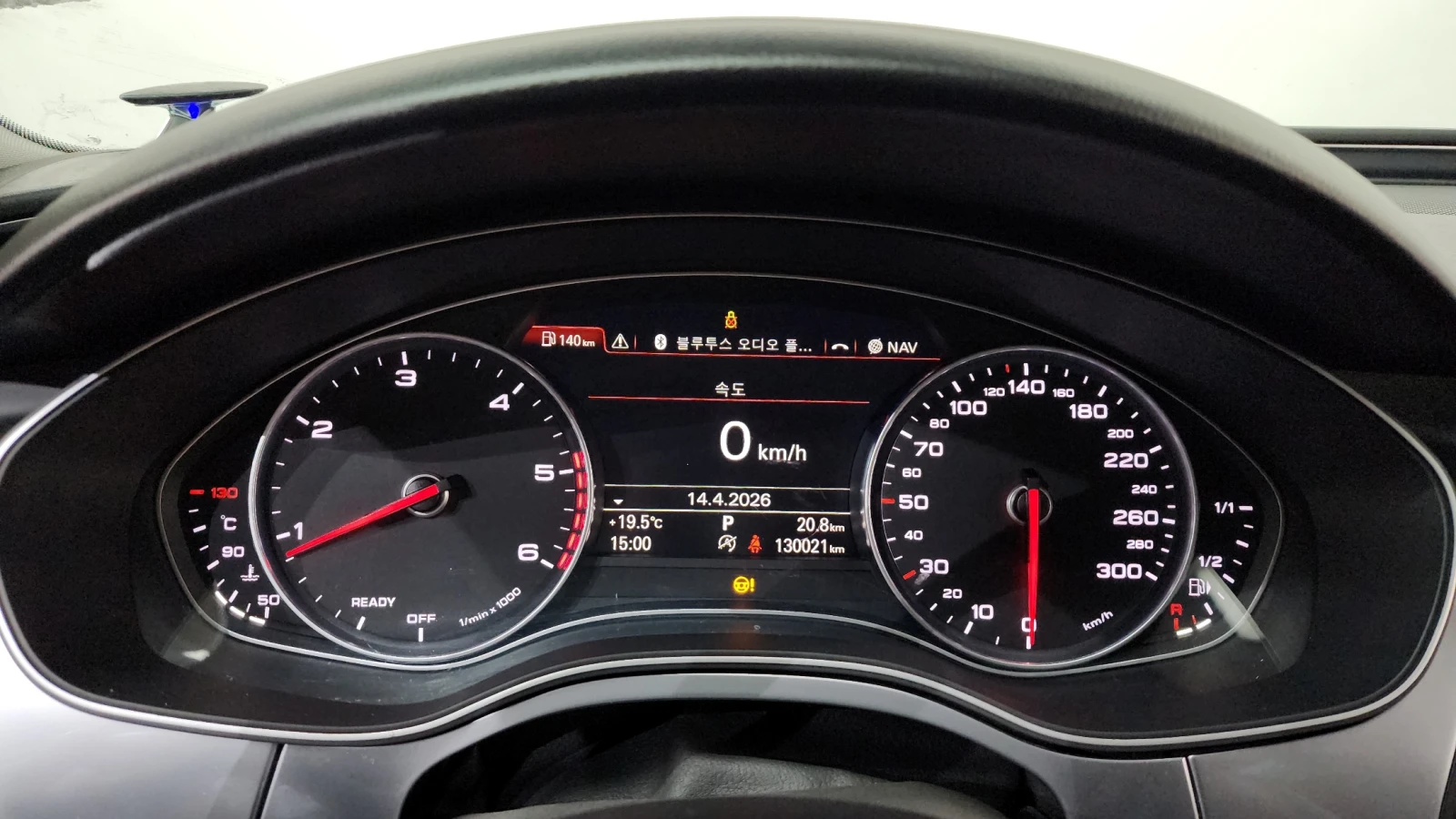 Audi A6 S6 KIT* MATRIX* ОБДУХ* B&O* КРАЙНА ЦЕНА, снимка 7 - Автомобили и джипове - 54649474