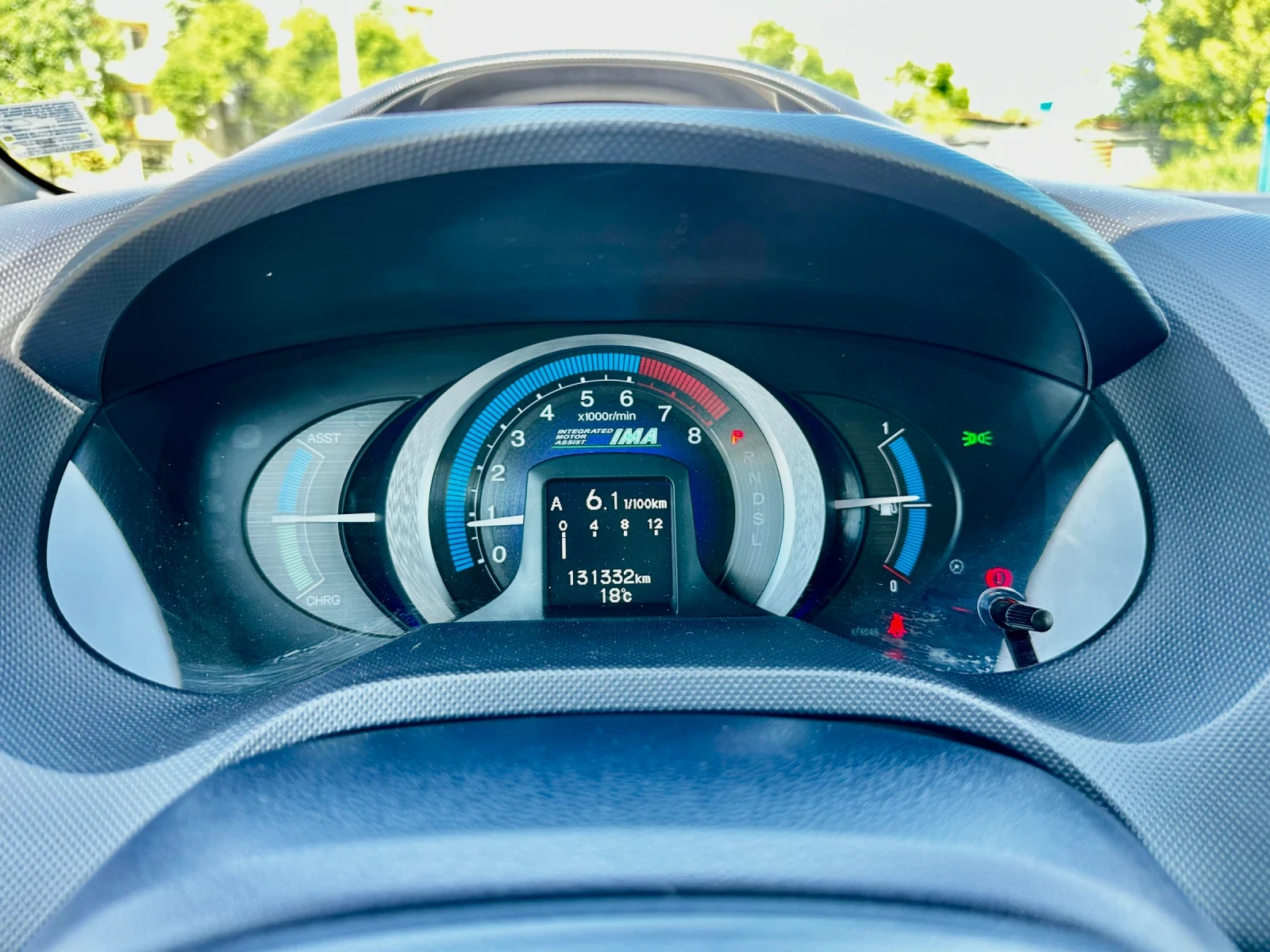 Honda Insight 1.3 Hybrid , снимка 13 - Автомобили и джипове - 54666226