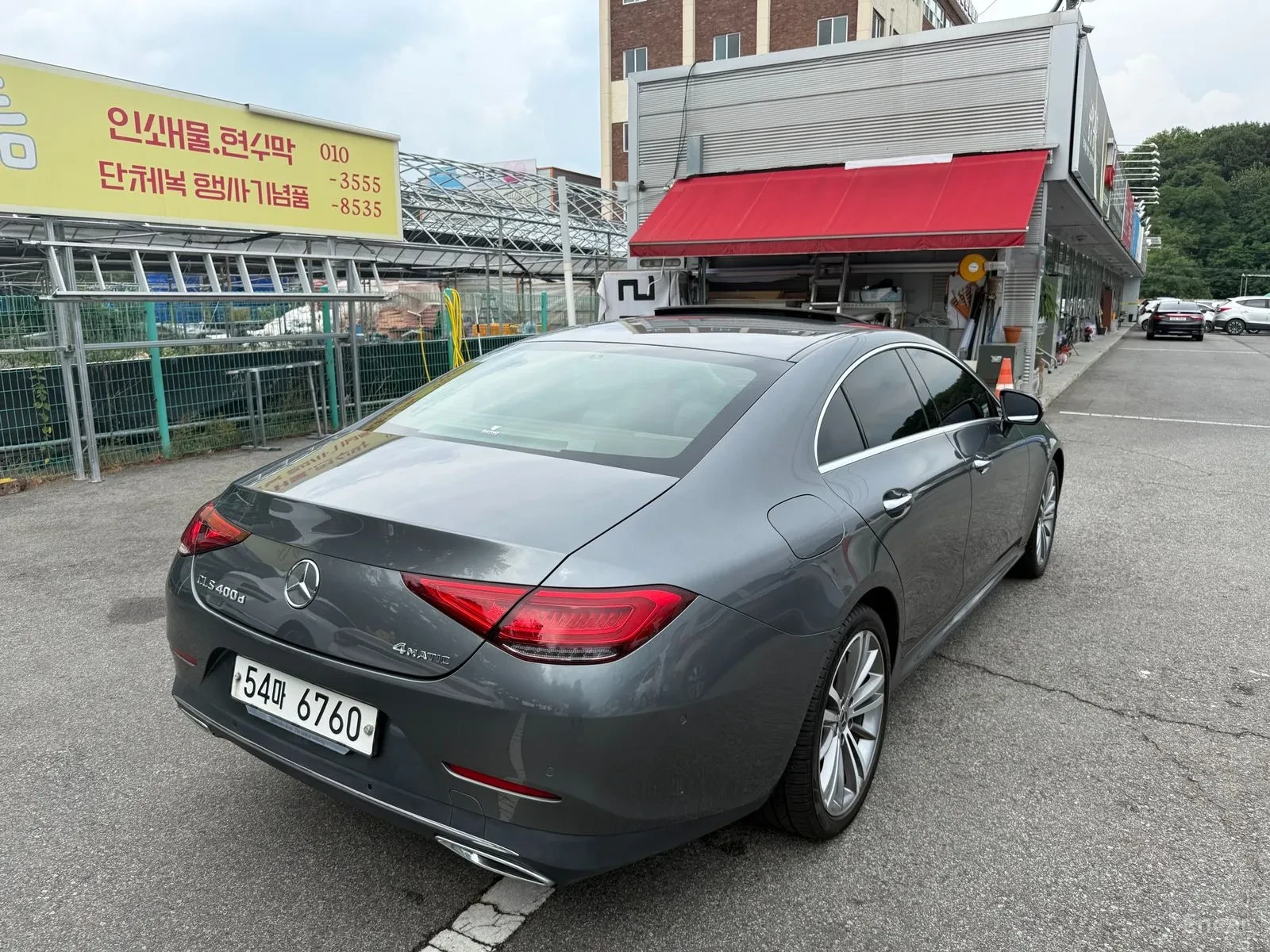 Mercedes-Benz CLS 400 D* 4MATIC* PAMET* DIGITALNO TABLO/ ВКЛ. ТЕХНОТЕСТ*, снимка 4 - Автомобили и джипове - 55220436