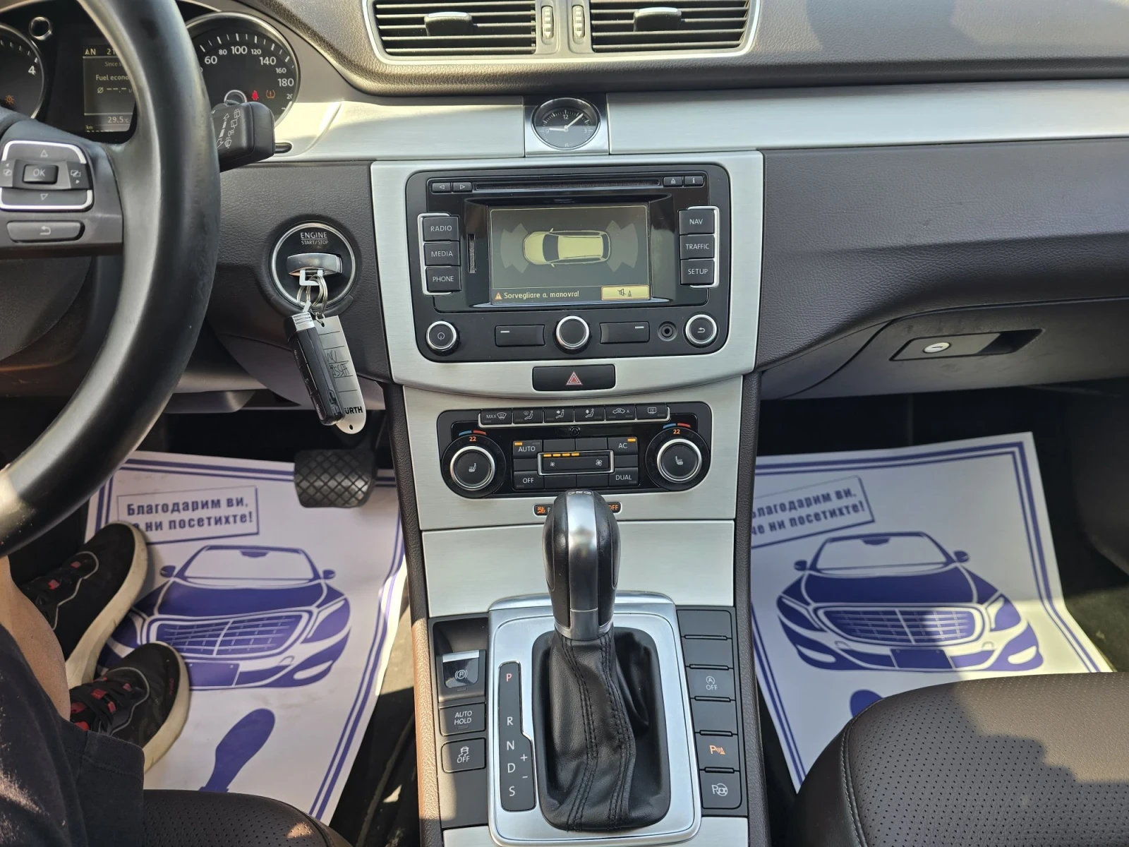 VW Passat 2.0TDI 140к.с DSG Панорама Обдухване , снимка 16 - Автомобили и джипове - 55638019