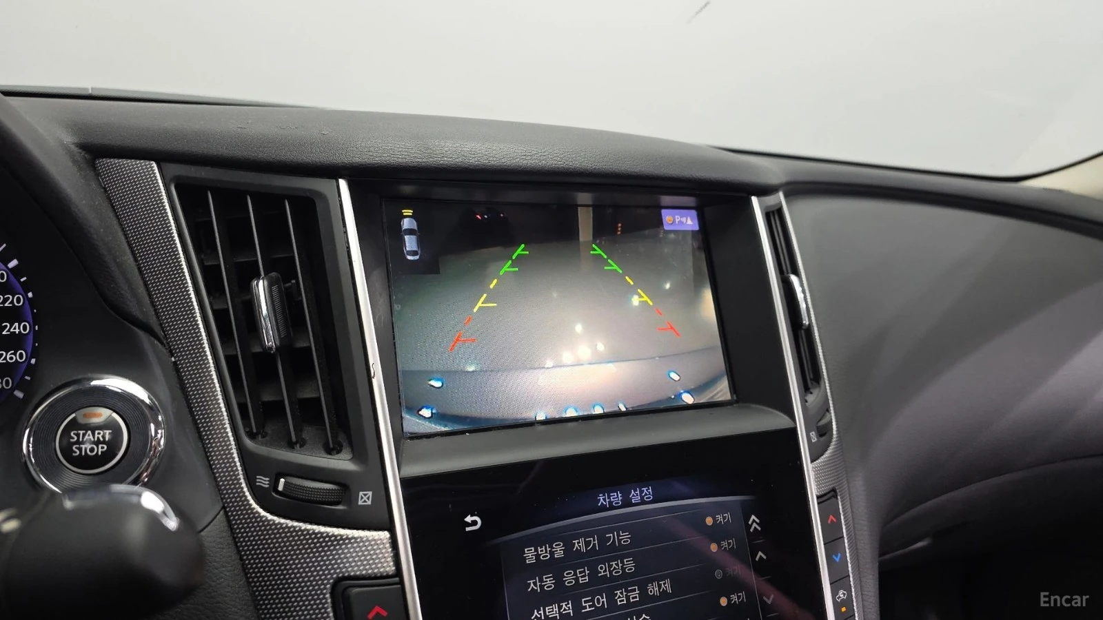 Infiniti Q50 3.5* HYBRID* КОЖА* ПОДГРЕВ* КАМЕРА* ШИБИДАХ* , снимка 14 - Автомобили и джипове - 55644823