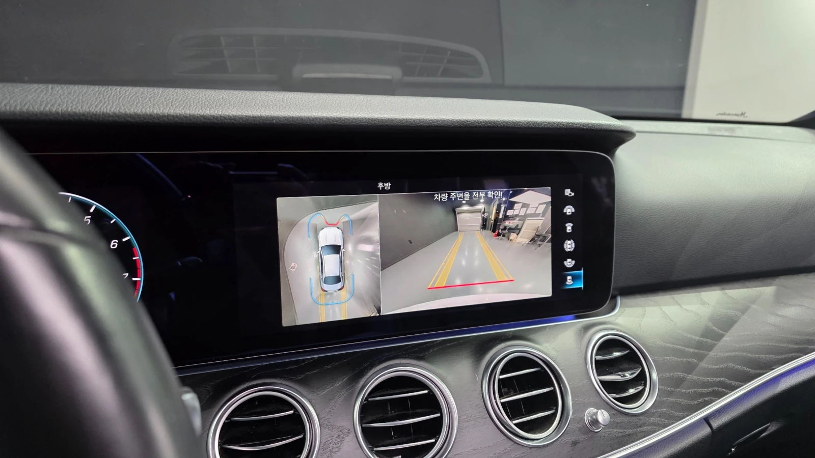 Mercedes-Benz E 250 W213 2.0  | Mobile.bg � ����������� 11