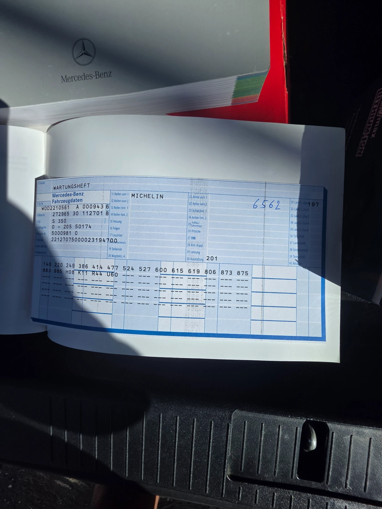 Mercedes-Benz S 350 | Mobile.bg � ����������� 12