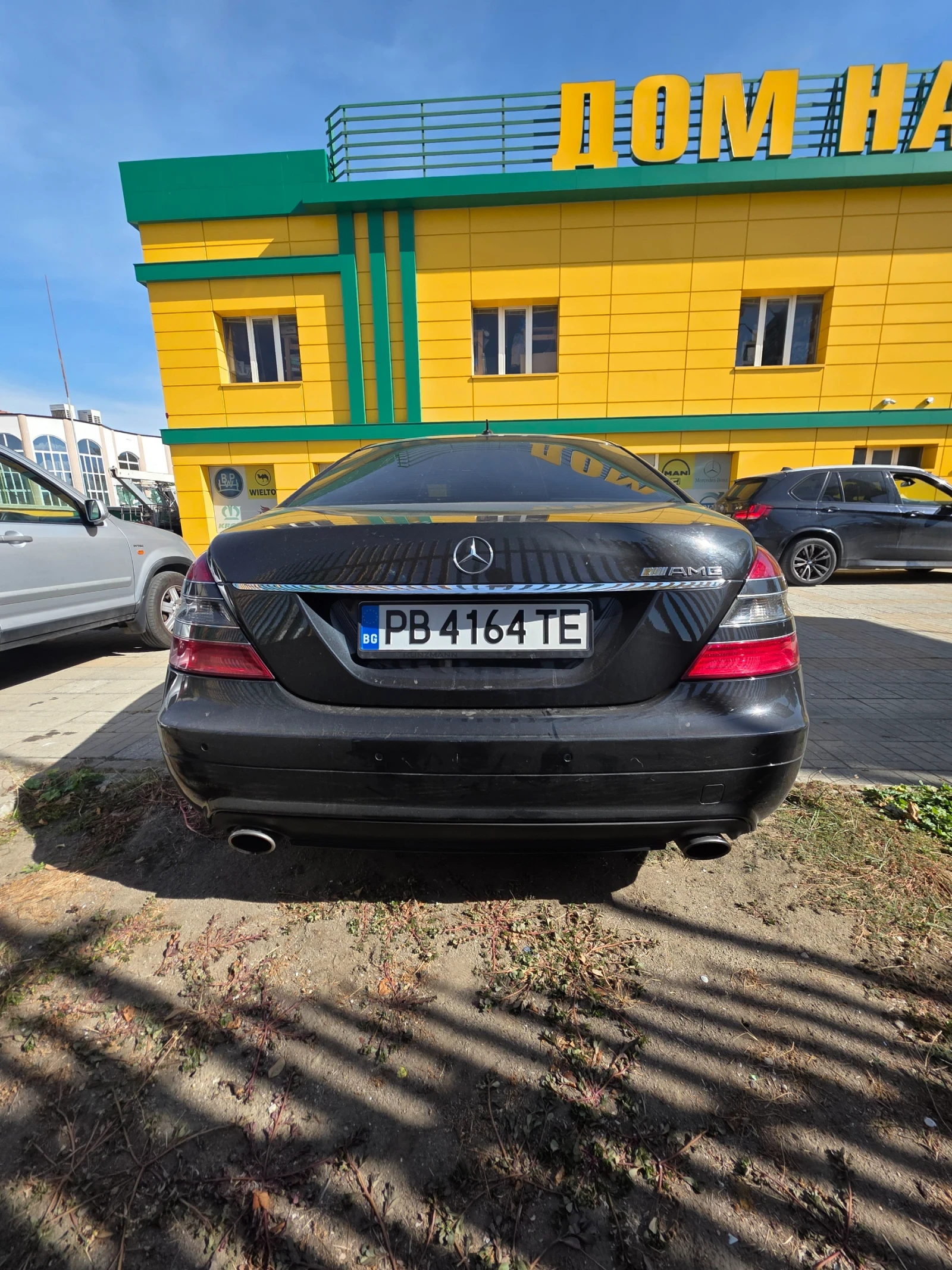 Mercedes-Benz S 350 | Mobile.bg � ����������� 6