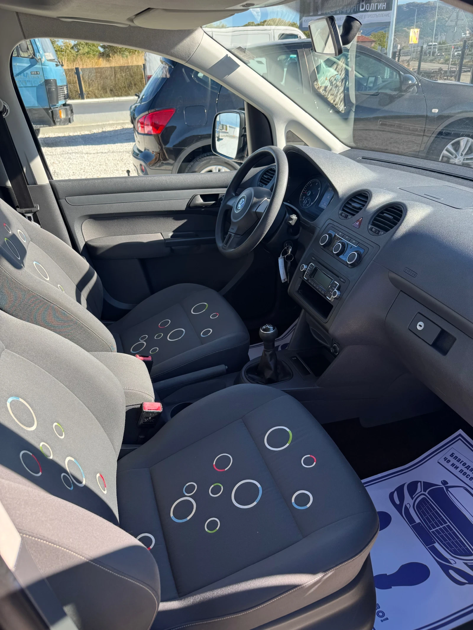 VW Caddy 1.6 tdi, снимка 11 - Автомобили и джипове - 56574563