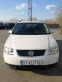 Обява за продажба на VW Touran ~7 100 лв. - изображение 11
