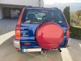 Toyota Rav4 2.0 D4D на реални км., снимка 6