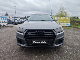 Audi Q7 SHADOW LINE