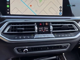 BMW X5 xDrive40i AWD* AвтоКредит * (ЦЕНА ДО БГ), снимка 13