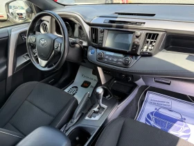 Toyota Rav4 (KATO НОВА)^(ХИБРИД), снимка 15