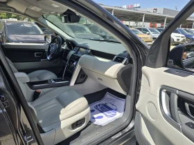 Land Rover Discovery Sport 2.0D 180к.с 4х4 Панорама Камера, снимка 12