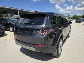 Land Rover Discovery Sport 2.0D 180к.с 4х4 Панорама Камера, снимка 4